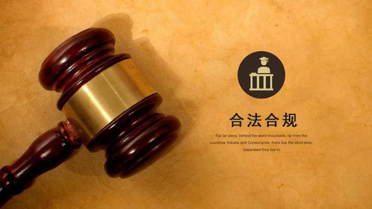 湖北破产债权申报的那些关键要点，别让呆账成死账！